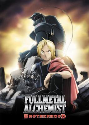 Стальной Алхимик: Братство / Fullmetal Alchemist: Brotherhood (2009) смотреть онлайн бесплатно в отличном качестве