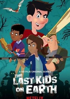 Последние подростки на Земле / The Last Kids on Earth (2019) смотреть онлайн бесплатно в отличном качестве