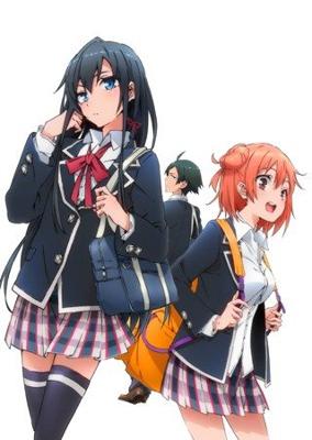 Как и ожидал, моя школьная романтическая жизнь не удалась / OreGairu (None) смотреть онлайн бесплатно в отличном качестве