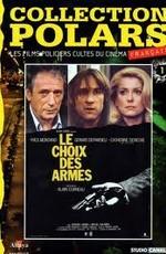 Выбор оружия / Le choix des armes (None) смотреть онлайн бесплатно в отличном качестве