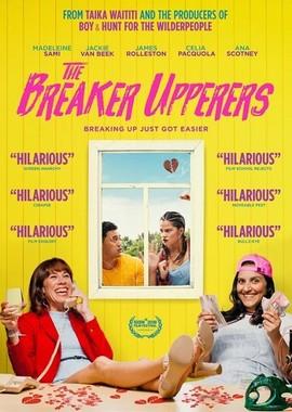 Агентство расставаний / The Breaker Upperers (2018) смотреть онлайн бесплатно в отличном качестве