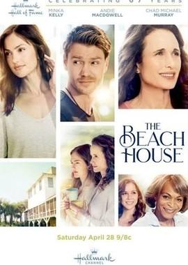 Дом на пляже / The Beach House (2018) смотреть онлайн бесплатно в отличном качестве