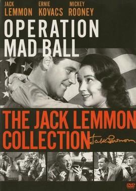 Операция "Безумная вечеринка" / Operation Mad Ball (1957) смотреть онлайн бесплатно в отличном качестве