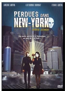 Потерянные в Нью-Йорке (Perdues dans New York) 1989 года смотреть онлайн бесплатно в отличном качестве. Постер