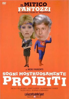 Запретные сны / Sogni mostruosamente proibiti (None) смотреть онлайн бесплатно в отличном качестве