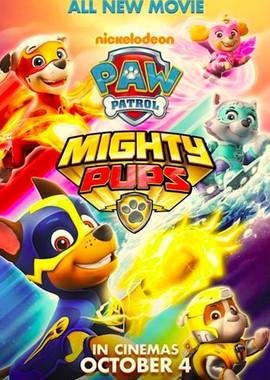 Щенячий патруль: Мегащенки / Paw Patrol: Mighty Pups (2019) смотреть онлайн бесплатно в отличном качестве