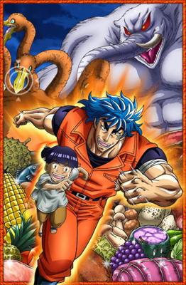 Торико: аппетитное приключение! / Toriko 3D Movie: Kaimaku! Gourmet Adventure!! (2011) смотреть онлайн бесплатно в отличном качестве