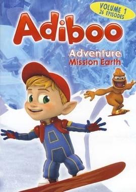 Приключения Адибу: Миссия на планете Земля / Adiboo Adventure: Mission Earth (2008) смотреть онлайн бесплатно в отличном качестве