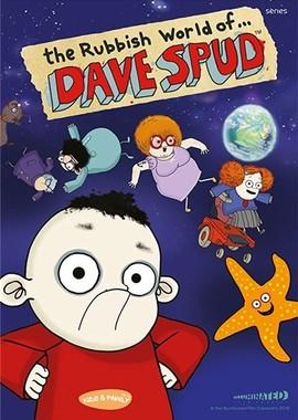 Отстойный мир Дейва Спада / The Rubbish World of Dave Spud (2019) смотреть онлайн бесплатно в отличном качестве