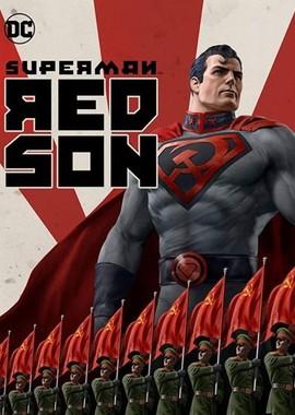 Супермен: Красный сын (Superman: Red Son)  года смотреть онлайн бесплатно в отличном качестве. Постер