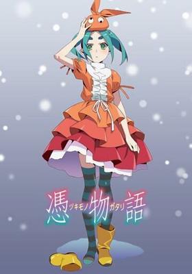 История одержимости: Кукла Ёцуги / Tsukimonogatari: Yotsugi Doll (None) смотреть онлайн бесплатно в отличном качестве