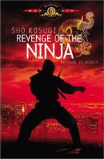 Месть ниндзя / Revenge of the Ninja (None) смотреть онлайн бесплатно в отличном качестве