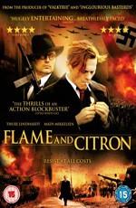 Пламя и Цитрон / Flammen & Citronen (2008) смотреть онлайн бесплатно в отличном качестве