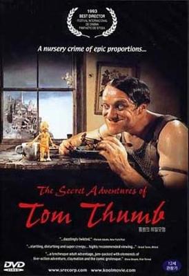 Тайные приключения Тома Тамба / The Secret Adventures of Tom Thumb (None) смотреть онлайн бесплатно в отличном качестве