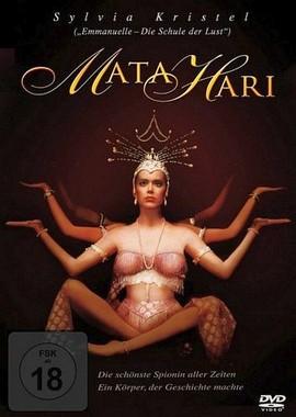 Мата Хари / Mata Hari () смотреть онлайн бесплатно в отличном качестве