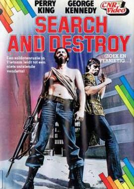 Найти и уничтожить (Search and Destroy) 1979 года смотреть онлайн бесплатно в отличном качестве. Постер