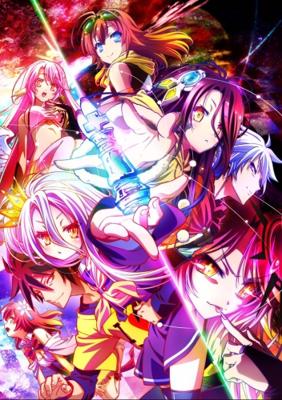 Нет игры - нет жизни: Начало (No Game No Life: Zero) 2017 года смотреть онлайн бесплатно в отличном качестве. Постер