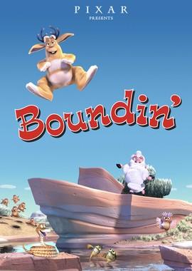 Барашек / Boundin' (2003) смотреть онлайн бесплатно в отличном качестве