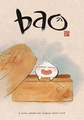 Бао / Bao (2018) смотреть онлайн бесплатно в отличном качестве