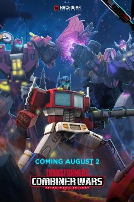 Трансформеры: Войны гештальтов (Transformers: Combiner Wars) 2016 года смотреть онлайн бесплатно в отличном качестве. Постер