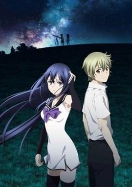 Брунгильда в кромешной тьме / Gokukoku no Brynhildr (None) смотреть онлайн бесплатно в отличном качестве