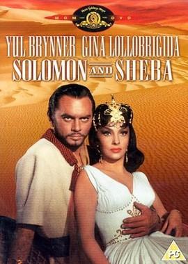 Соломон и Шеба / Solomon And Sheba (1959) смотреть онлайн бесплатно в отличном качестве