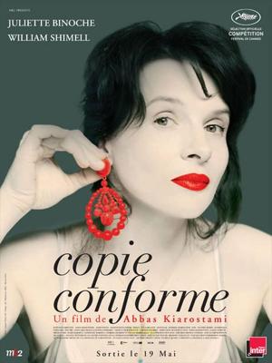 Копия верна / Copie conforme (2011) смотреть онлайн бесплатно в отличном качестве