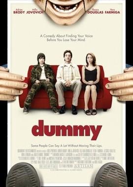 Кукла / Dummy (2002) смотреть онлайн бесплатно в отличном качестве