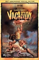 Каникулы / National Lampoon's Vacation (None) смотреть онлайн бесплатно в отличном качестве