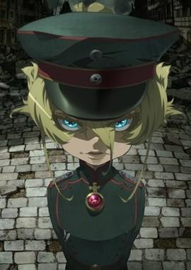 Военная хроника маленькой девочки (Youjo Senki) 2017 года смотреть онлайн бесплатно в отличном качестве. Постер