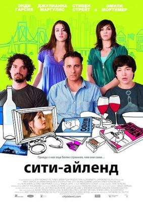 Сити-Айленд / City Island (2009) смотреть онлайн бесплатно в отличном качестве