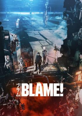 Блам! / Blame! (2003) смотреть онлайн бесплатно в отличном качестве