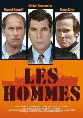 Мужчины / Les hommes (1973) смотреть онлайн бесплатно в отличном качестве