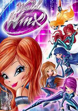 Мир Винкс / World of Winx (2016) смотреть онлайн бесплатно в отличном качестве