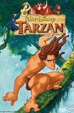 Тарзан / Tarzan (None) смотреть онлайн бесплатно в отличном качестве