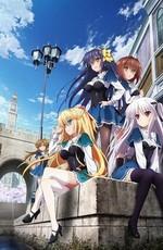 Абсолютный дуэт / Absolute Duo (None) смотреть онлайн бесплатно в отличном качестве