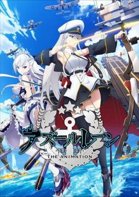 Лазурный путь / Azur Lane the Animation (2019) смотреть онлайн бесплатно в отличном качестве