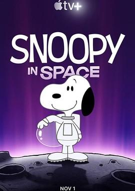 Снупи в космосе / Snoopy in Space (2019) смотреть онлайн бесплатно в отличном качестве