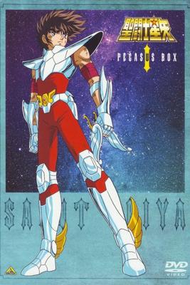 Рыцари Зодиака / Saint Seiya (1986) смотреть онлайн бесплатно в отличном качестве