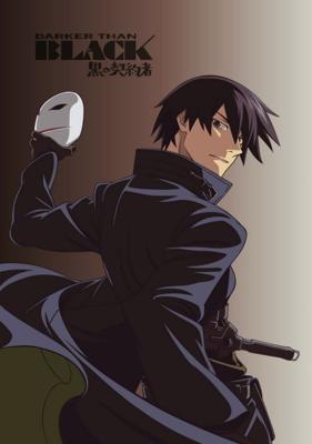 Темнее чёрного / Darker than Black (2007) смотреть онлайн бесплатно в отличном качестве