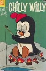 Чилли Вилли (Chilly Willy) 1953 года смотреть онлайн бесплатно в отличном качестве. Постер