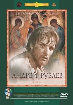 Специальный отдел криминальных расследований: Токунана / Keishichou Tokumu Bu Tokushu Kyouakuhan Taisaku Shitsu Dai Nana Ka: Tokunana (2019) смотреть онлайн бесплатно в отличном качестве