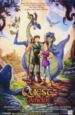 Волшебный меч: Спасение Камелота / The Magic Sword: Quest for Camelot (None) смотреть онлайн бесплатно в отличном качестве