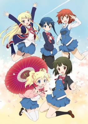 Золотая Мозаика / Kin`iro Mosaic (None) смотреть онлайн бесплатно в отличном качестве