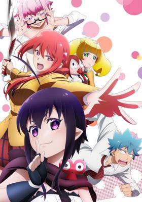 Любовь тирана / Renai Boukun (2017) смотреть онлайн бесплатно в отличном качестве