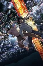 Инуясики / Inuyashiki (2017) смотреть онлайн бесплатно в отличном качестве