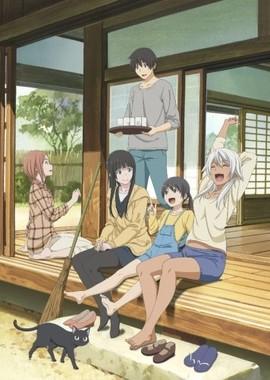 Полет ведьмы (Flying Witch) 2016 года смотреть онлайн бесплатно в отличном качестве. Постер