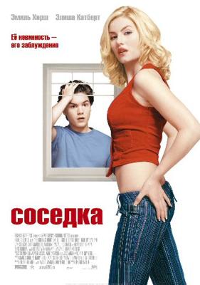 Соседка (The Girl Next Door)  года смотреть онлайн бесплатно в отличном качестве. Постер