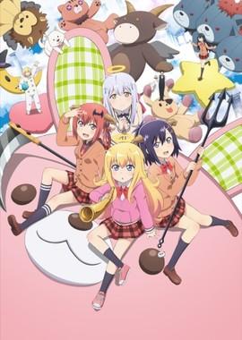 Габриэль бросает школу / Gabriel Dropout (2017) смотреть онлайн бесплатно в отличном качестве