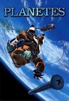 Странники (Planetes) 2003 года смотреть онлайн бесплатно в отличном качестве. Постер